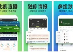 宝盈,产品,Bbin宝盈,宝盈,宝盈APP,宝盈官方,宝盈官网,宝盈入口,宝盈登录