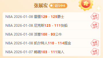 浴火重生,凤凰传奇再,揭秘主帅神,宝盈,宝盈APP,宝盈官方,宝盈官网,宝盈入口,宝盈登录