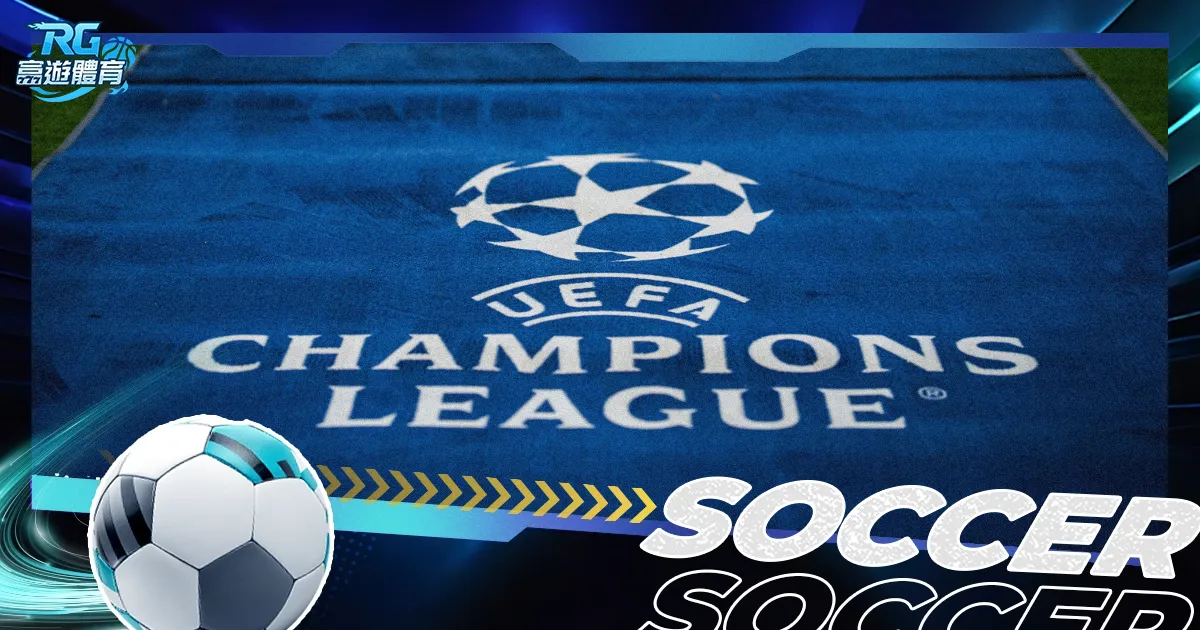 中国男队亚,冬会越野滑,雪接力再添,宝盈,宝盈APP,宝盈官方,宝盈官网,宝盈入口,宝盈登录