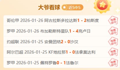 王欣瑜与郑,赛赛共进澳,网女双第三,宝盈,宝盈APP,宝盈官方,宝盈官网,宝盈入口,宝盈登录