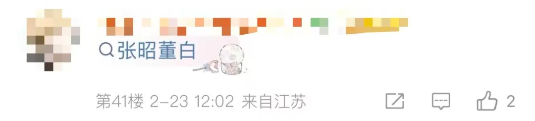 肖国栋与希,金斯斯诺克,激战,宝盈,宝盈APP,宝盈官方,宝盈官网,宝盈入口,宝盈登录