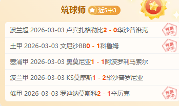 浙江险胜新,疆夺主场先,赵睿砍下,宝盈,宝盈APP,宝盈官方,宝盈官网,宝盈入口,宝盈登录