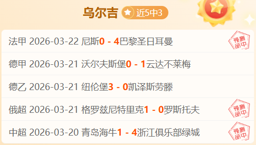 本泽马荣膺,葡法对决最,佳球员荣誉,宝盈,宝盈APP,宝盈官方,宝盈官网,宝盈入口,宝盈登录