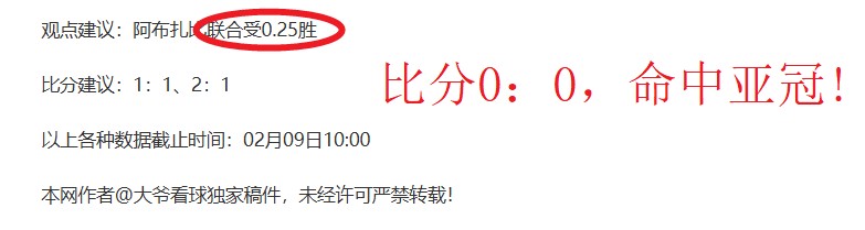 大乐透期号,专家推荐质,合分析,宝盈,宝盈APP,宝盈官方,宝盈官网,宝盈入口,宝盈登录