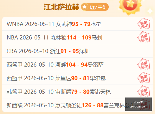 全新亮相吸,血鬼幸存者,制作团队带,Bbin宝盈官网,Bbin宝盈下载,Bbin宝盈线上娱乐,Bbin宝盈游戏,Bbin宝盈平台