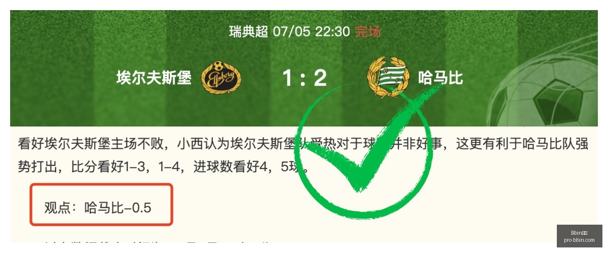 独家,凯恩破除秘,鲁巫医诅咒,Bbin宝盈官网,Bbin宝盈下载,Bbin宝盈线上娱乐,Bbin宝盈游戏,Bbin宝盈平台