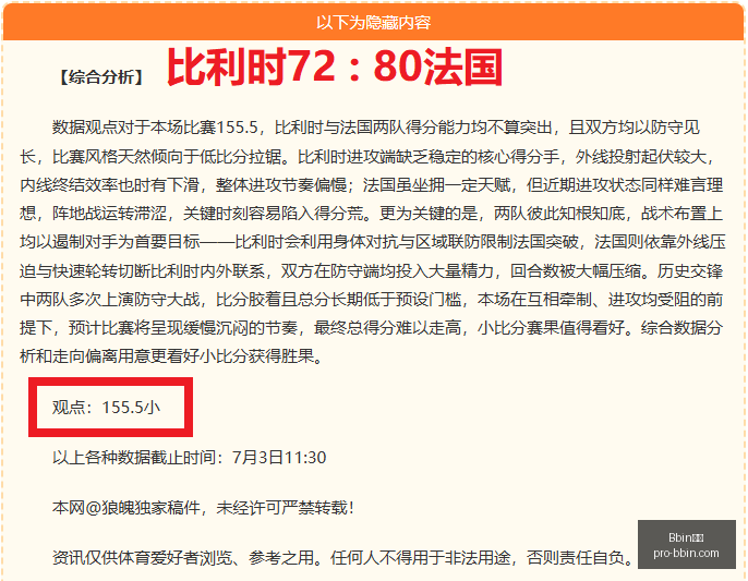 宝盈,Bbin宝盈,Bbin宝盈官网,Bbin宝盈官网,Bbin宝盈下载,Bbin宝盈线上娱乐,Bbin宝盈游戏,Bbin宝盈平台