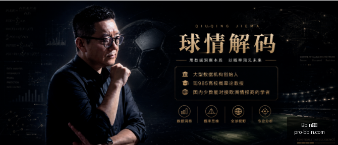 宝盈,Bbin宝盈,Bbin宝盈官网,Bbin宝盈官网,Bbin宝盈下载,Bbin宝盈线上娱乐,Bbin宝盈游戏,Bbin宝盈平台