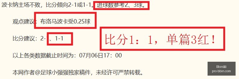 宝盈,Bbin宝盈,Bbin宝盈官网,Bbin宝盈官网,Bbin宝盈下载,Bbin宝盈线上娱乐,Bbin宝盈游戏,Bbin宝盈平台