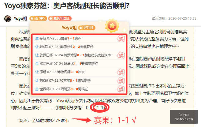 宝盈,Bbin宝盈,Bbin宝盈官网,Bbin宝盈官网,Bbin宝盈下载,Bbin宝盈线上娱乐,Bbin宝盈游戏,Bbin宝盈平台
