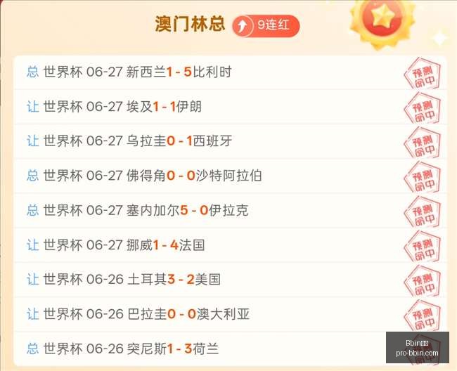 宝盈,Bbin宝盈,Bbin宝盈官网,Bbin宝盈官网,Bbin宝盈下载,Bbin宝盈线上娱乐,Bbin宝盈游戏,Bbin宝盈平台