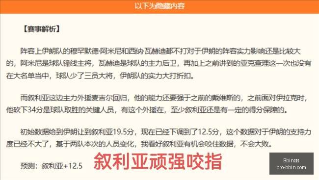 宝盈,Bbin宝盈,Bbin宝盈官网,Bbin宝盈官网,Bbin宝盈下载,Bbin宝盈线上娱乐,Bbin宝盈游戏,Bbin宝盈平台