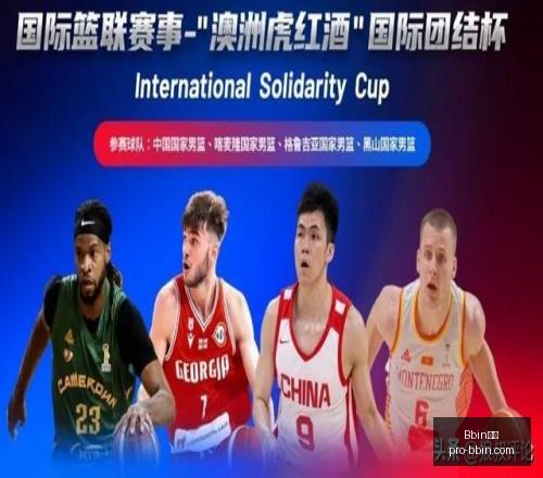宝盈,Bbin宝盈,Bbin宝盈官网,Bbin宝盈官网,Bbin宝盈下载,Bbin宝盈线上娱乐,Bbin宝盈游戏,Bbin宝盈平台