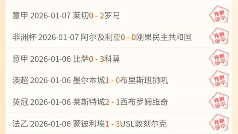 Bbin宝盈 产品 090252 zvw