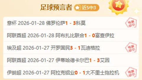 2025呼和浩特站速度赛马公开赛热血开赛