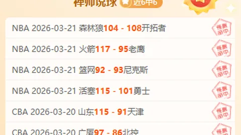 “湖人官方宣布：草帽海贼团联袂，联袂活动即将启动，热议热议400条回复”