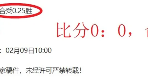大乐透期号专家推荐质合分析：前区十码精选策略