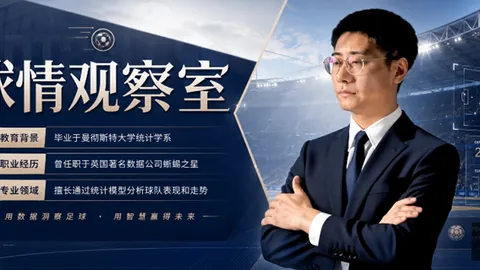 宝盈 102116 9