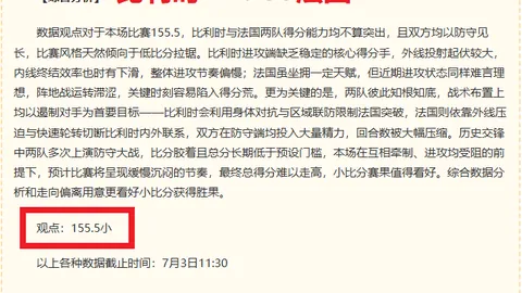 宝盈 104047 9