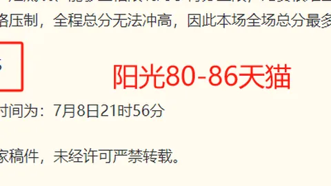 宝盈 ，Bbin宝盈平台，105725