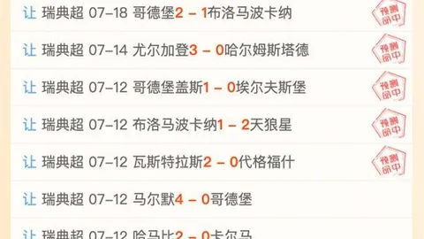 宝盈 1，Bbin宝盈下载，12627 23