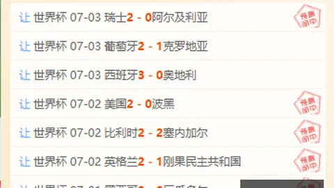 Bbin宝盈Bbin宝盈官网突发变动引发关注