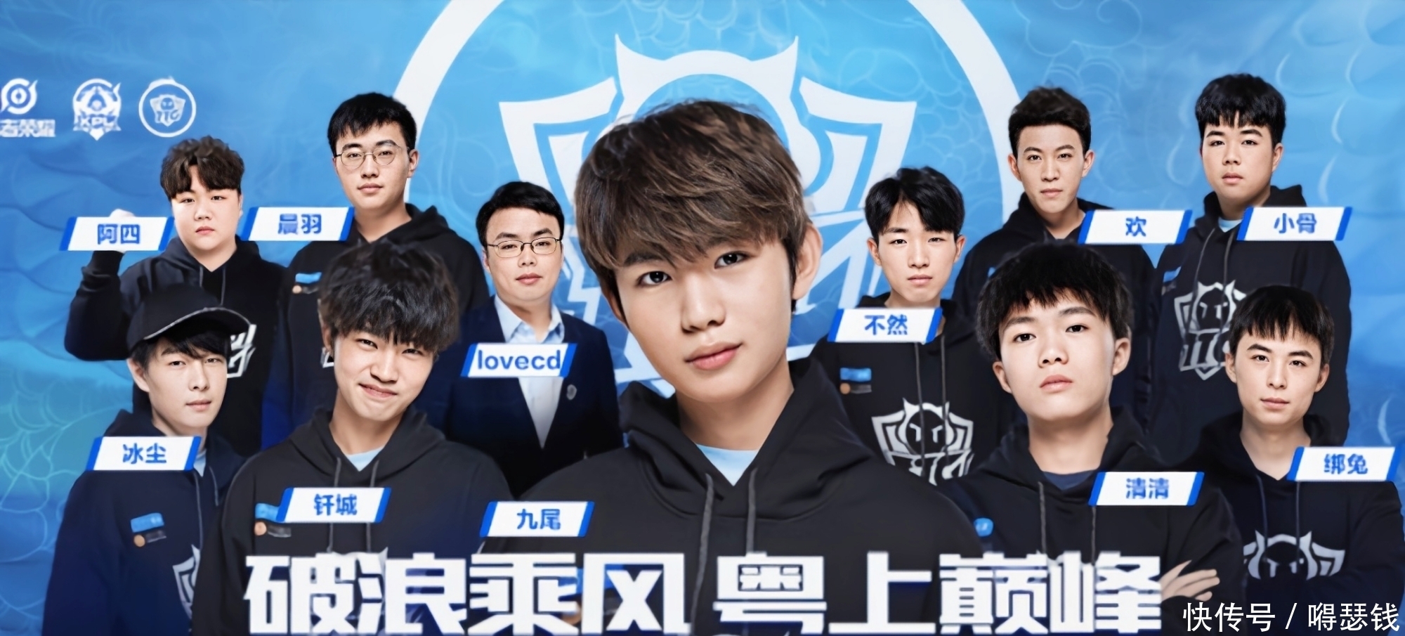 还为自己创